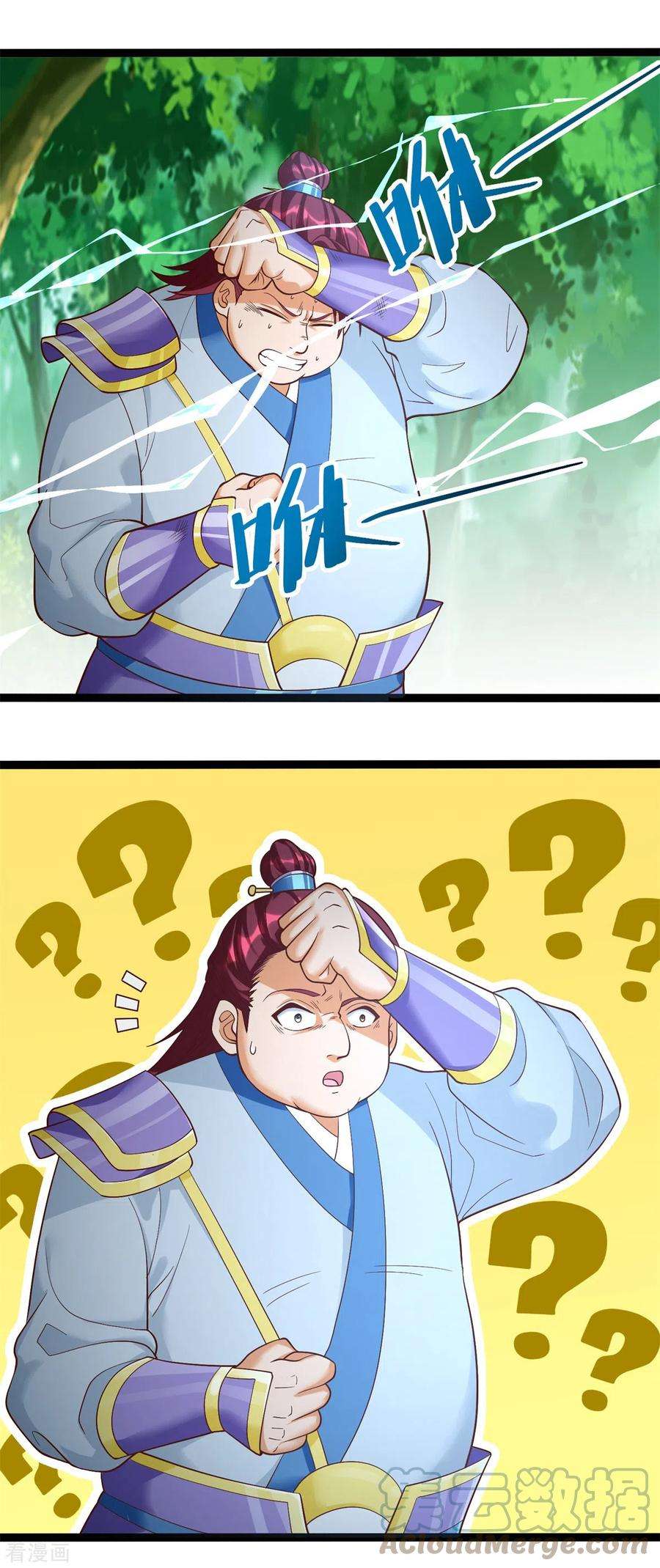 11.jpg