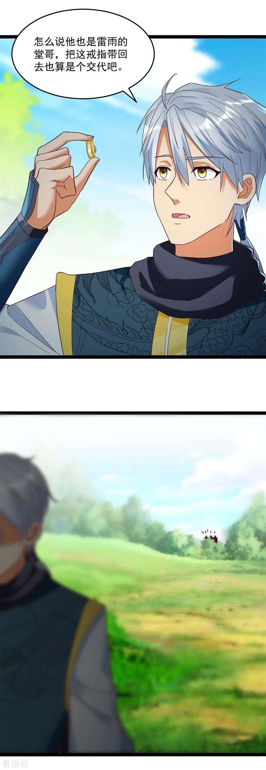 4.jpg