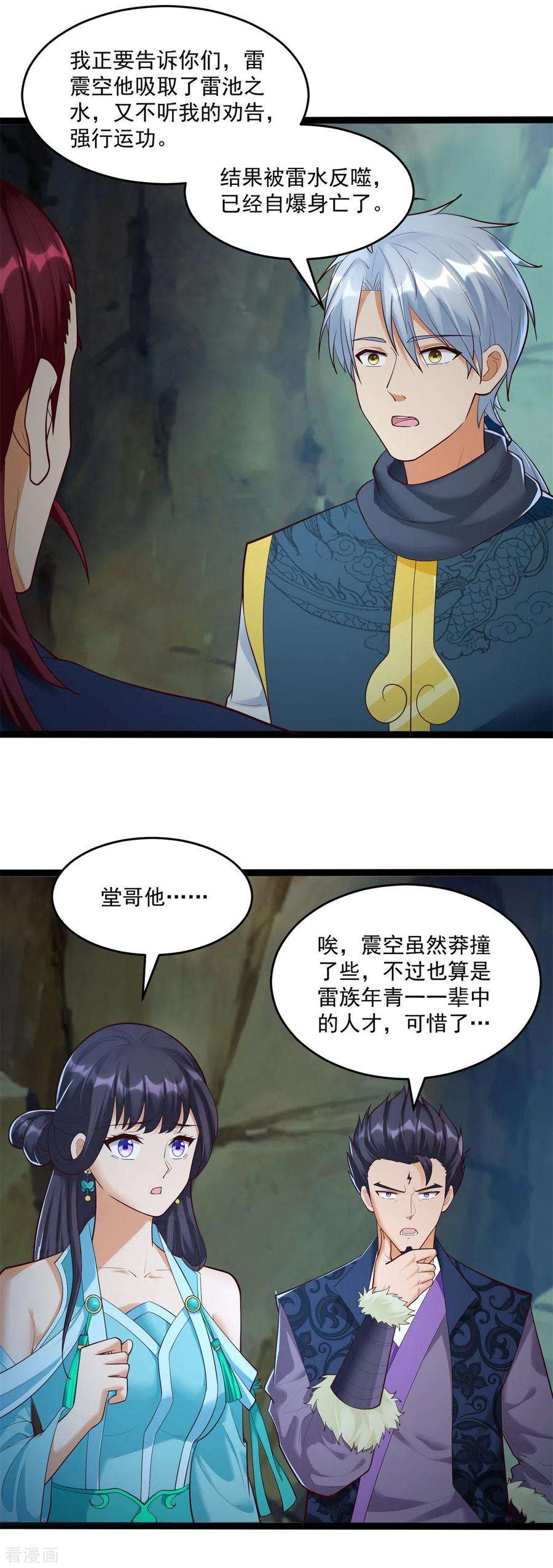 14.jpg