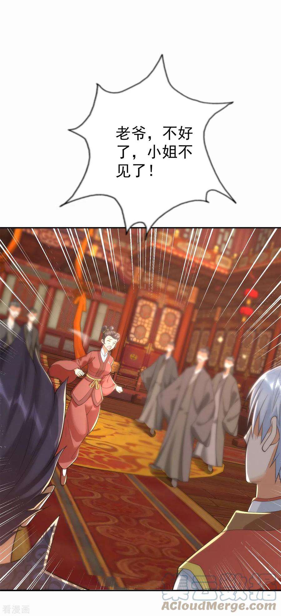35.jpg