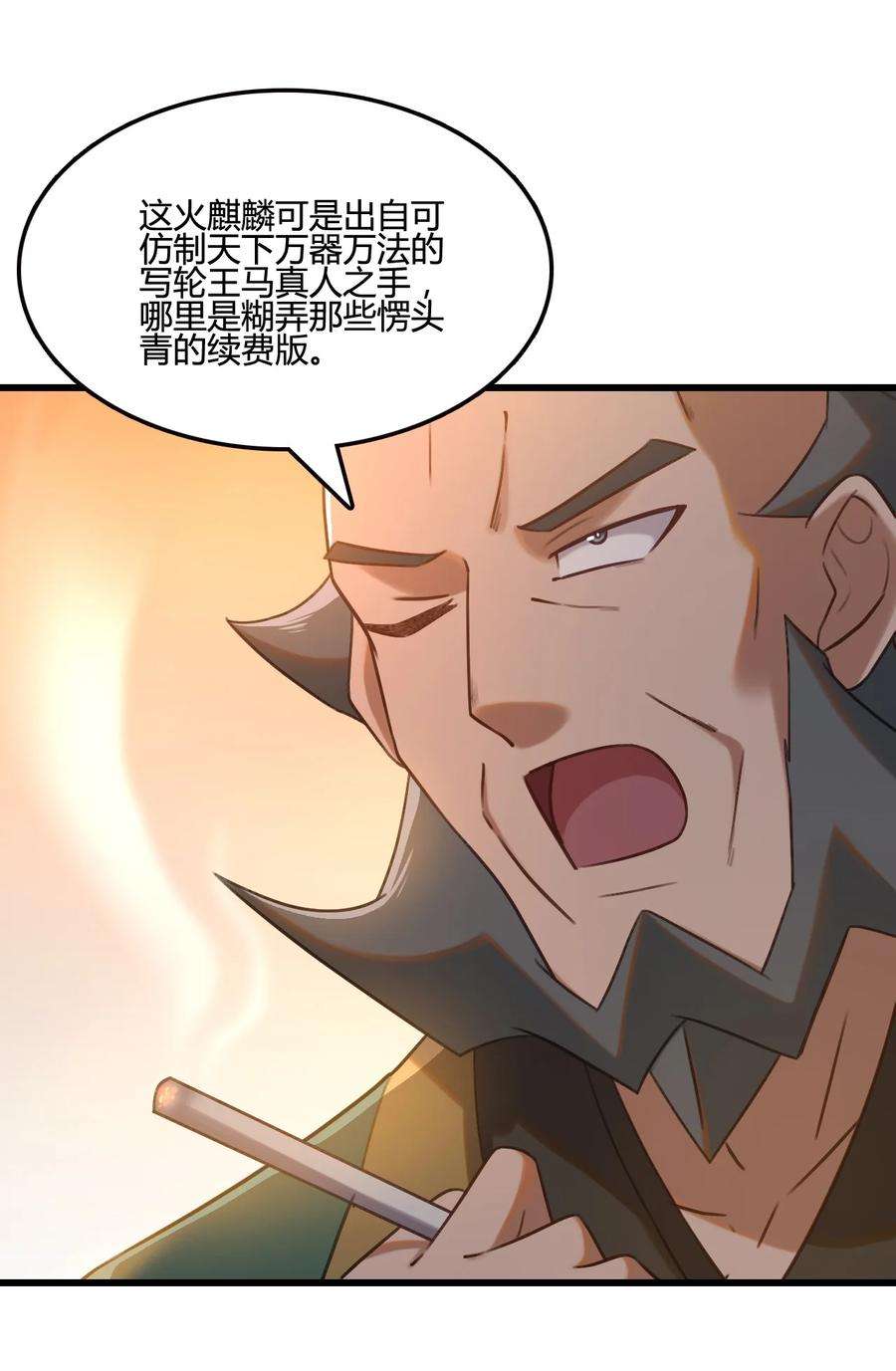 5.jpg