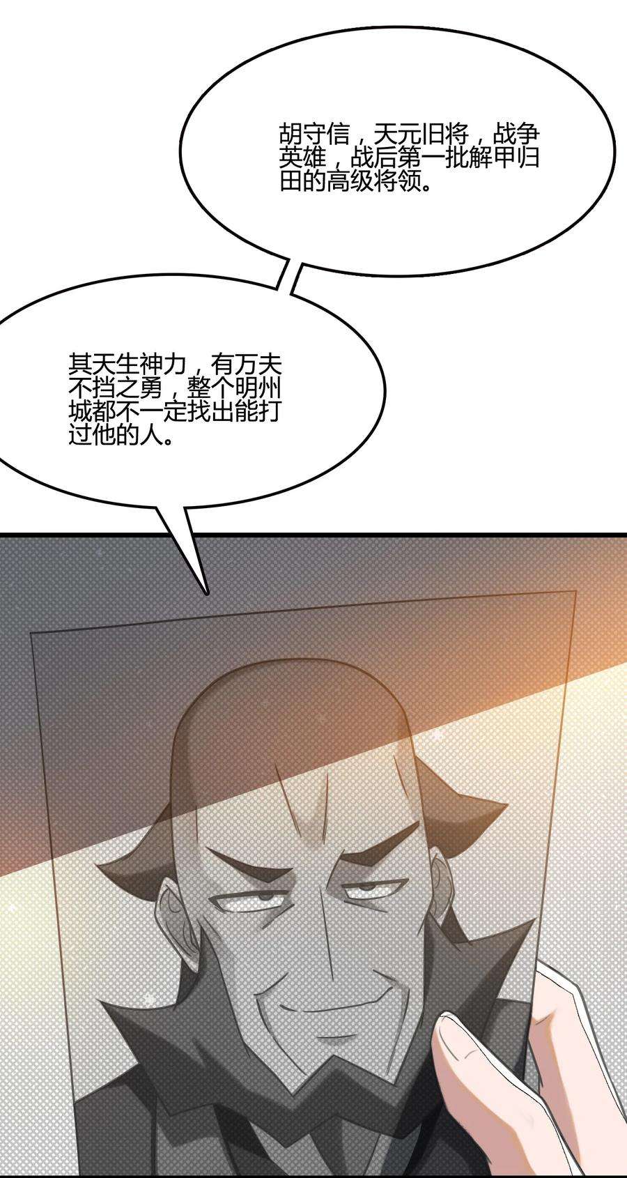 27.jpg
