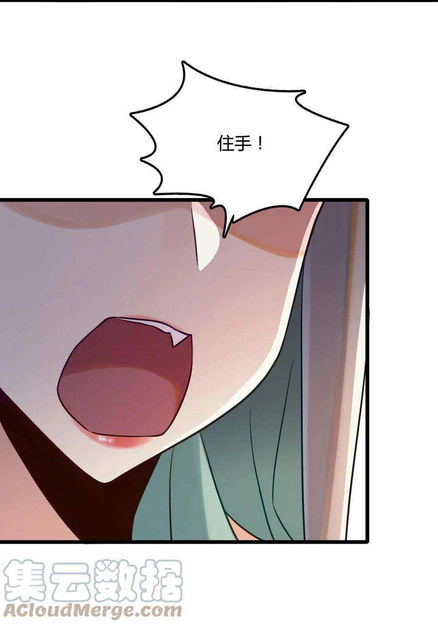 61.jpg