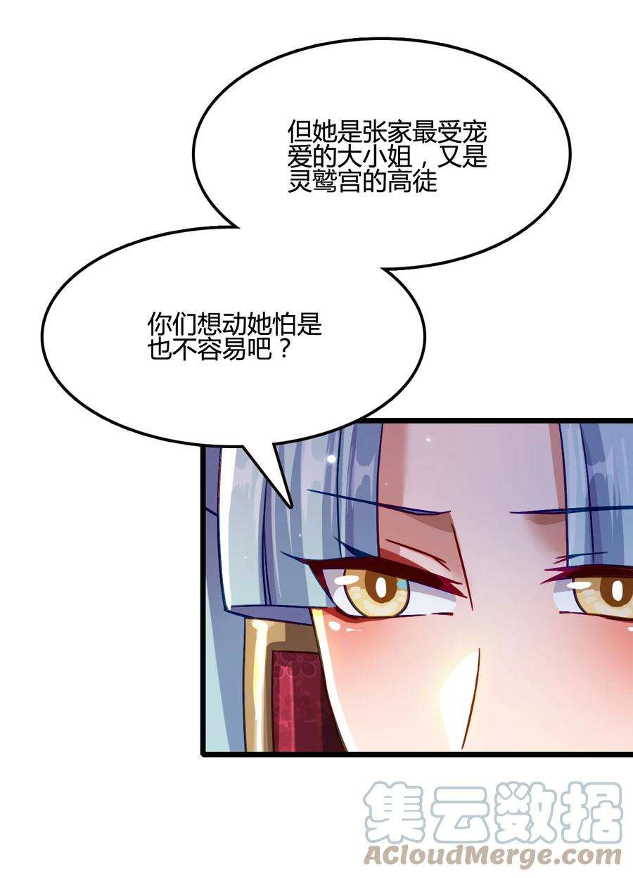 40.jpg