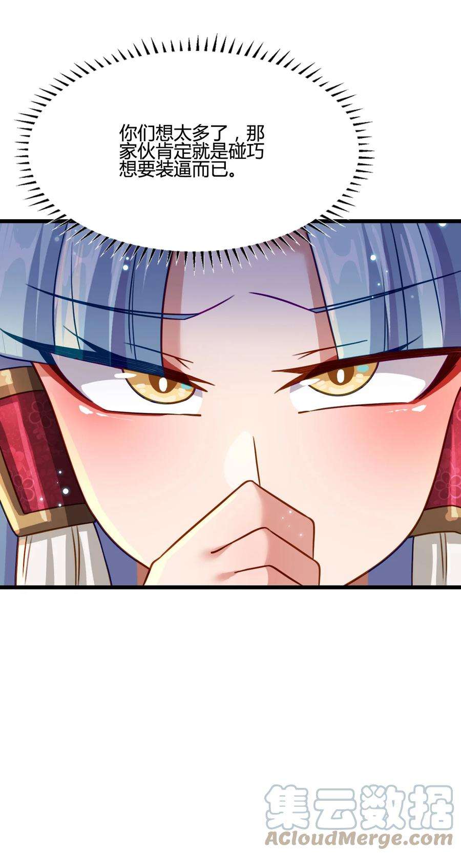 49.jpg