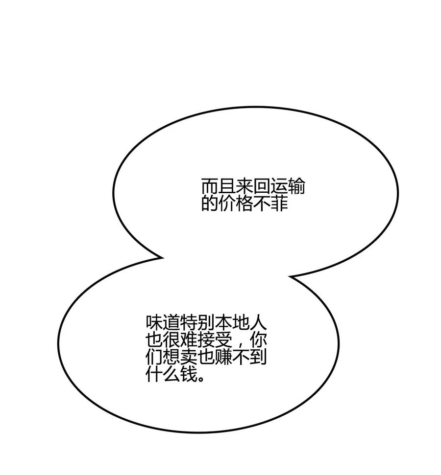 54.jpg
