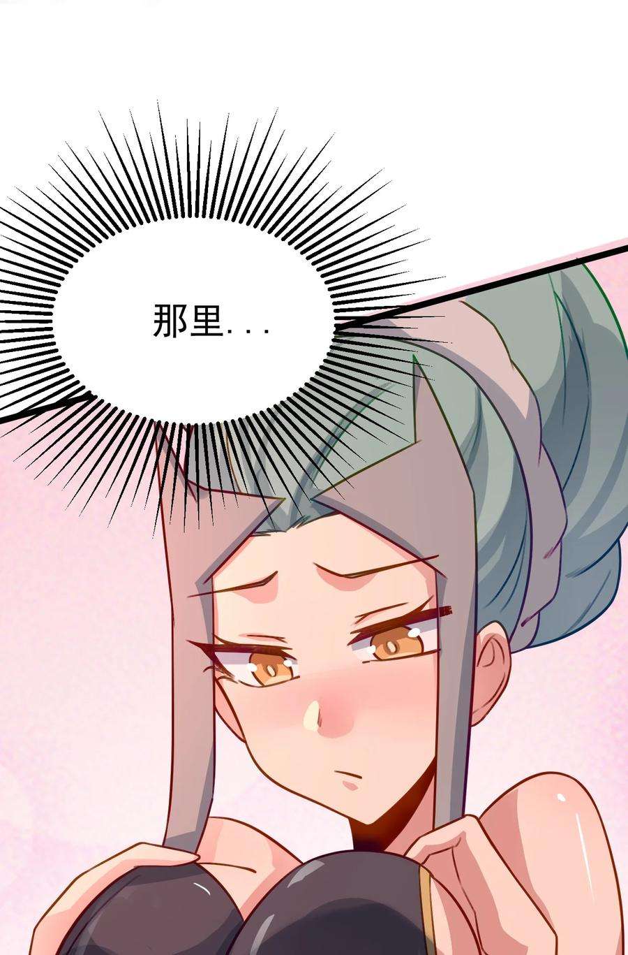 47.jpg