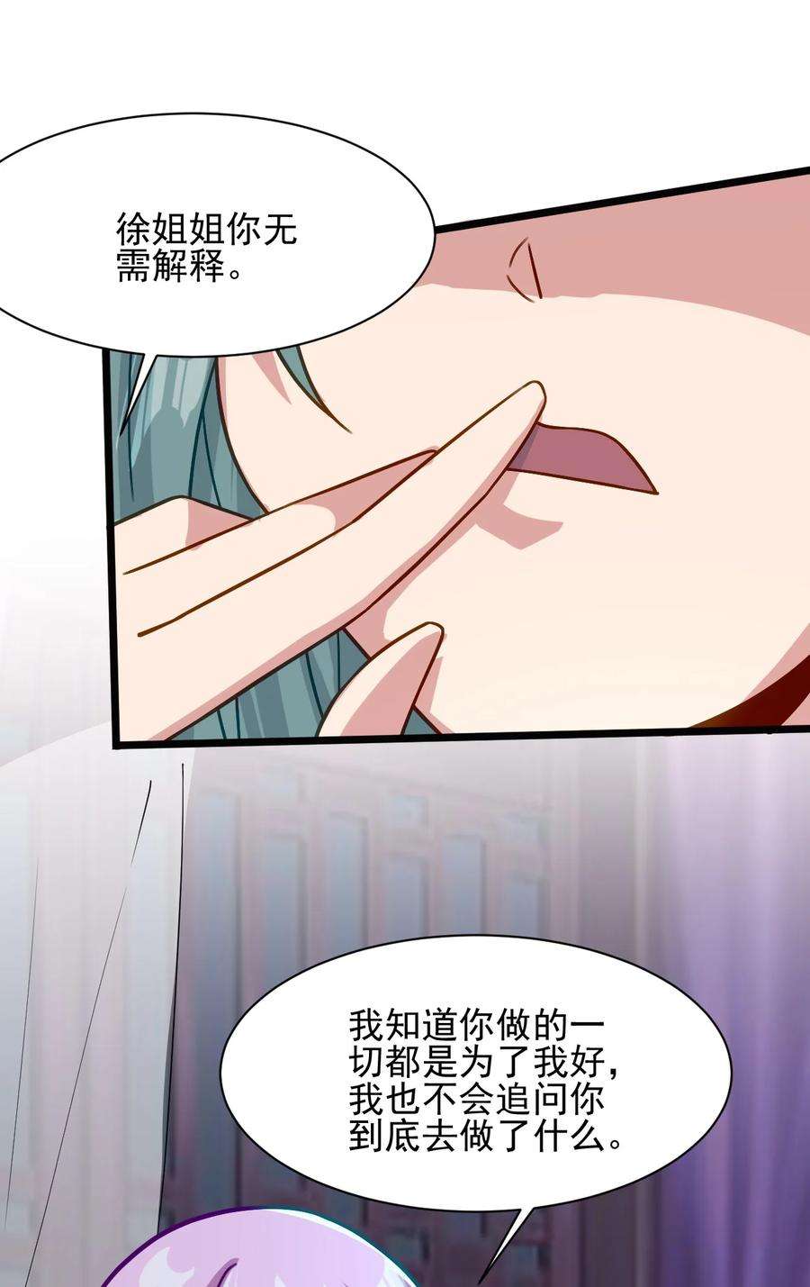 63.jpg