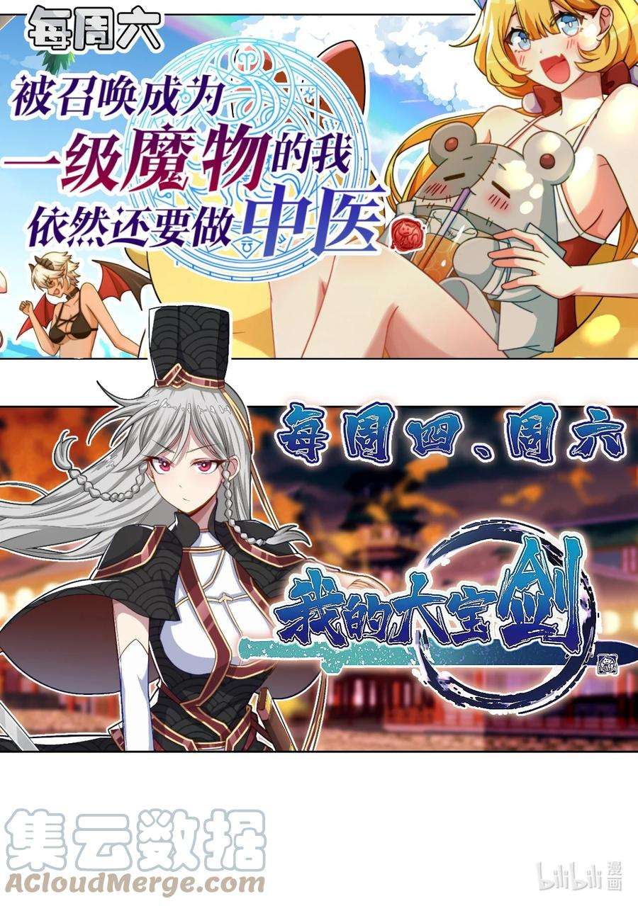 70.jpg