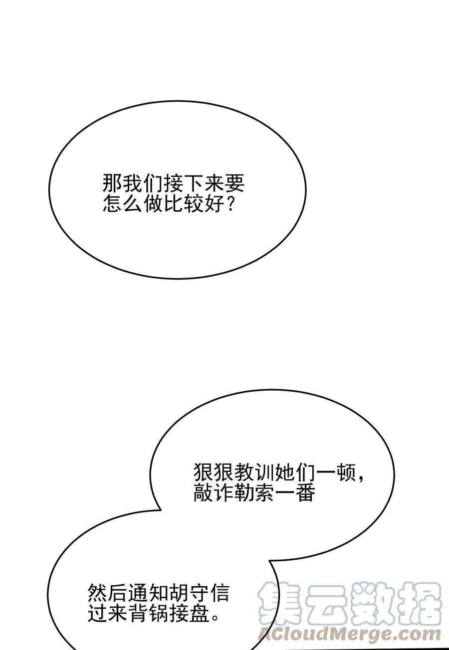 46.jpg