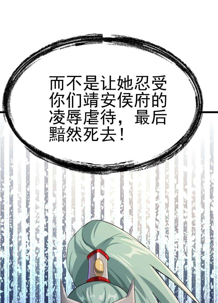 57.jpg