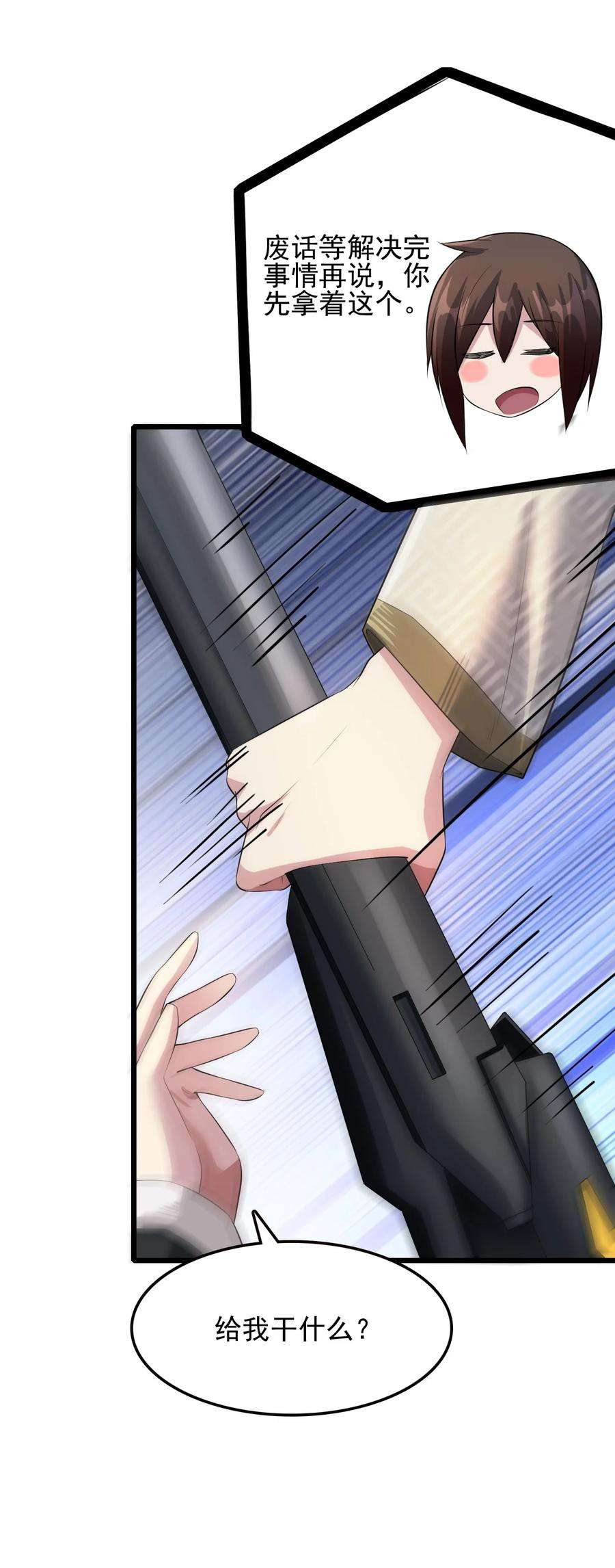 30.jpg