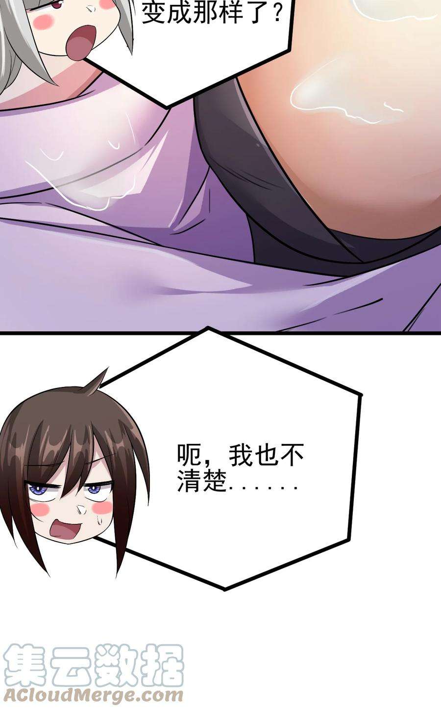 55.jpg