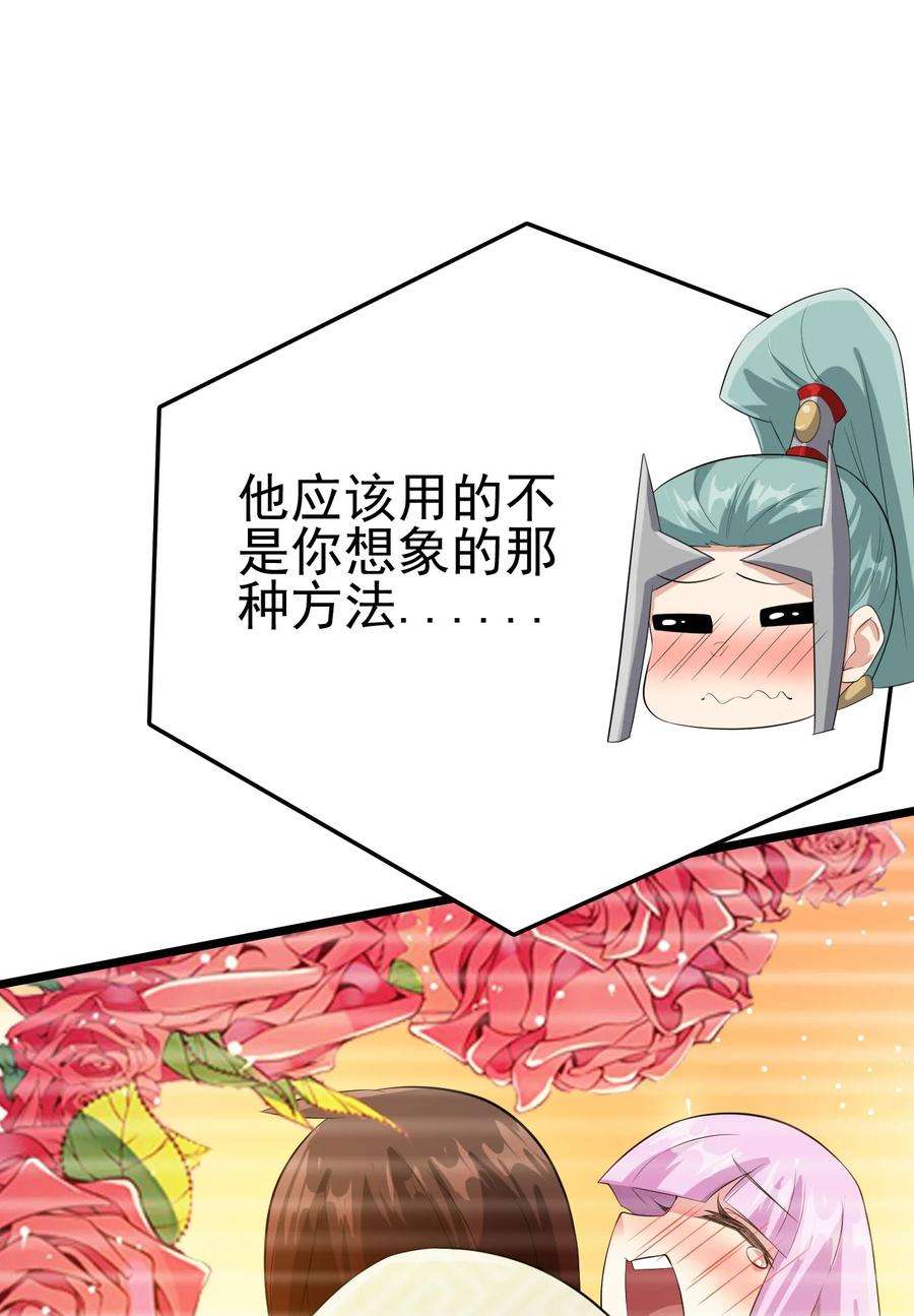 66.jpg