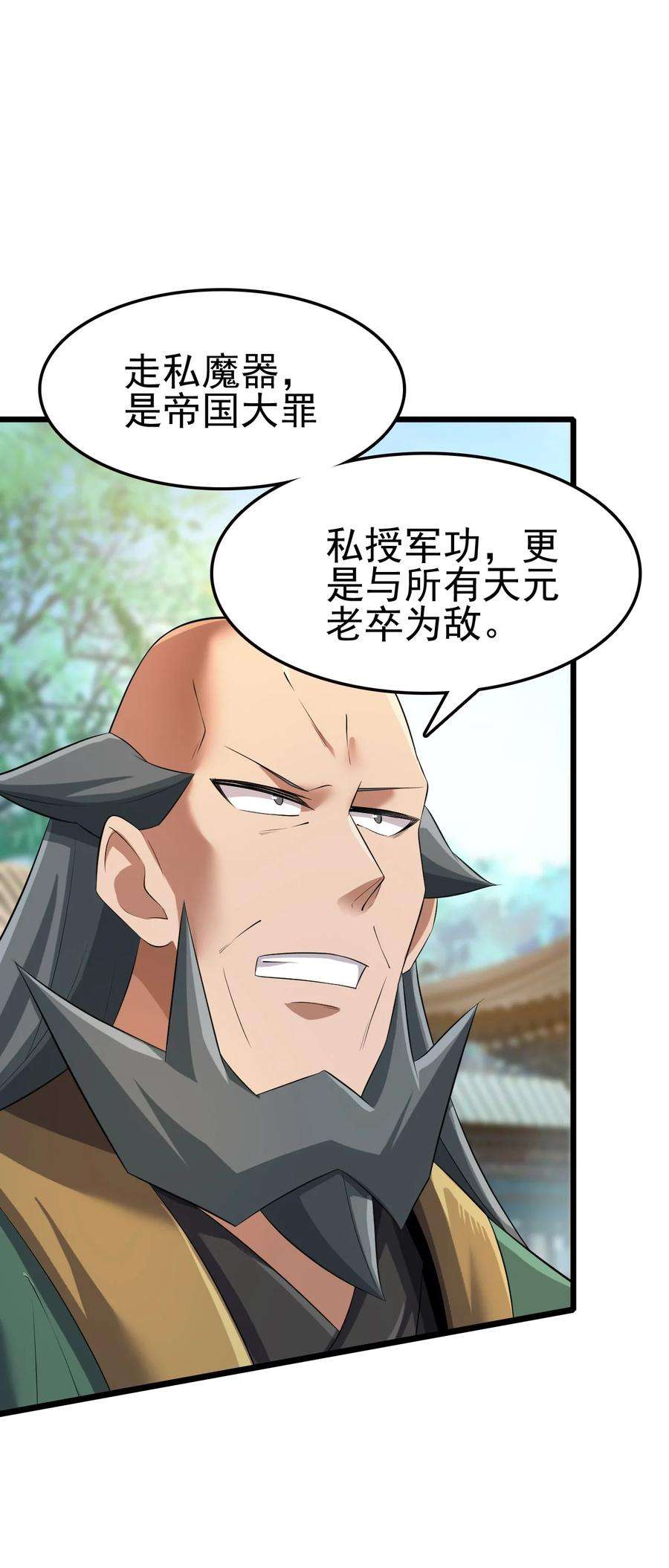 3.jpg