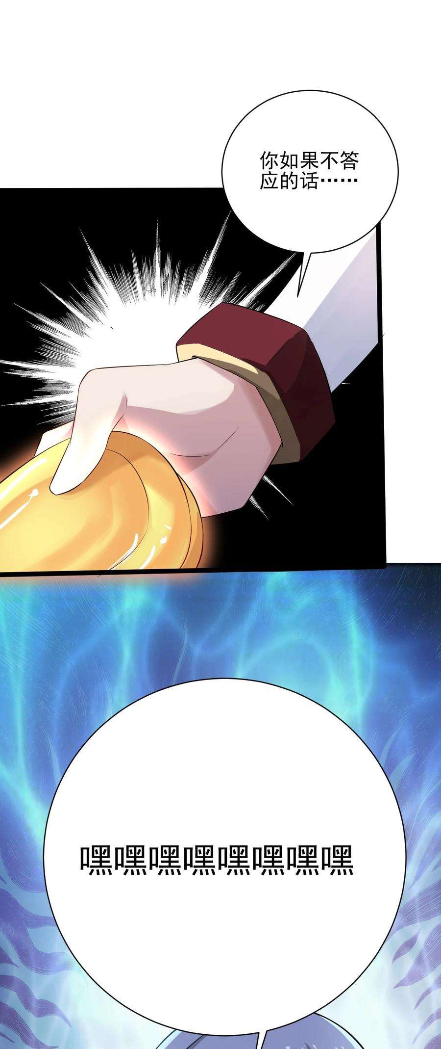47.jpg