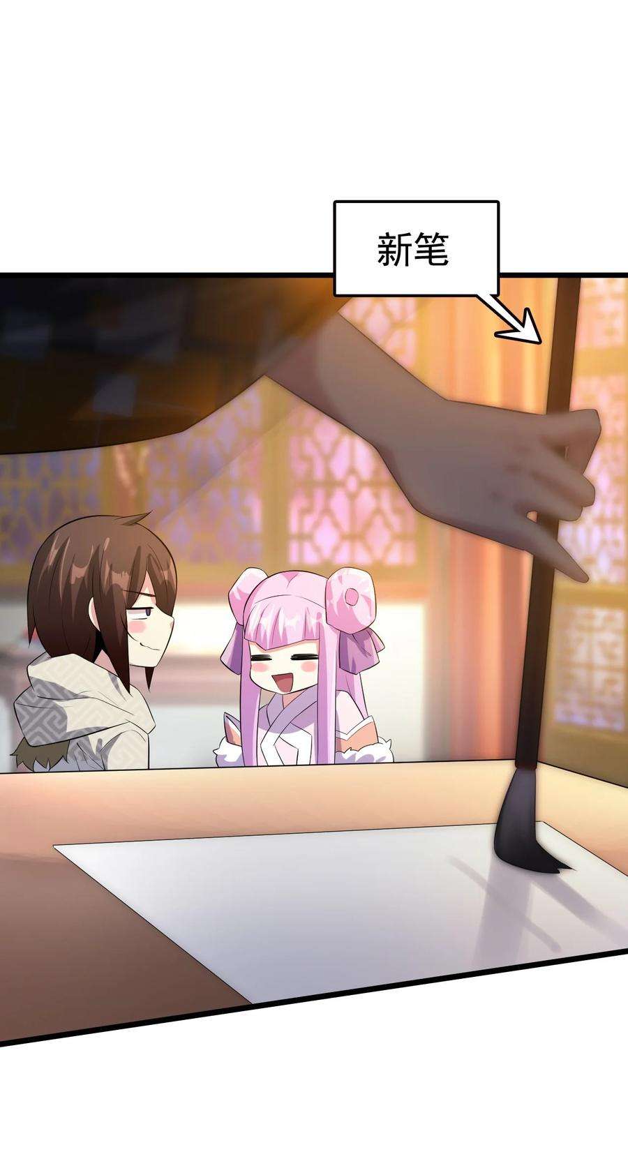33.jpg