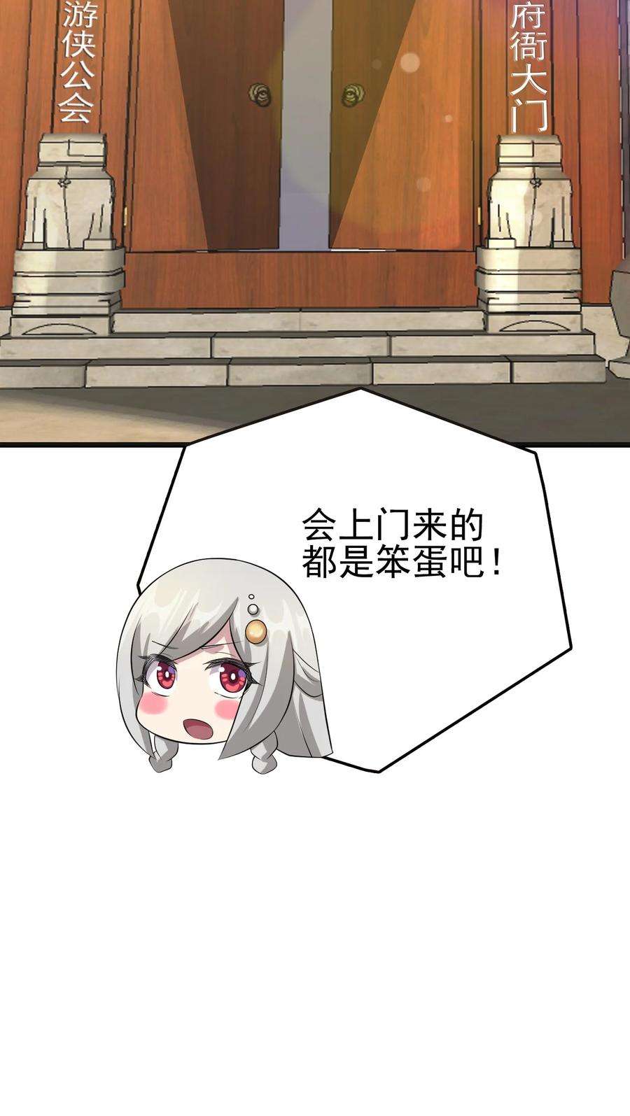 47.jpg