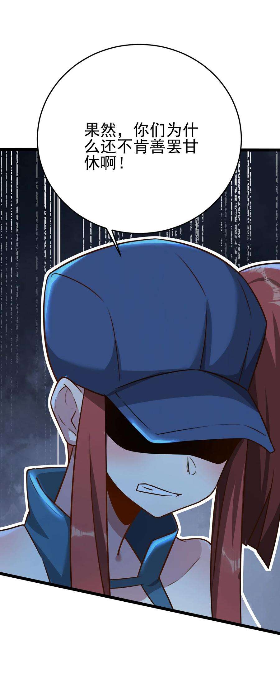 39.jpg