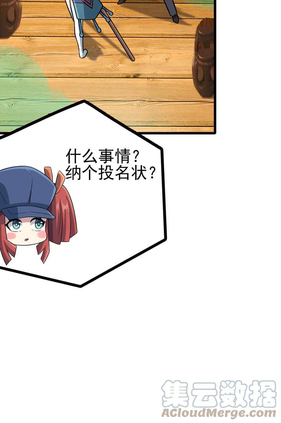 28.jpg