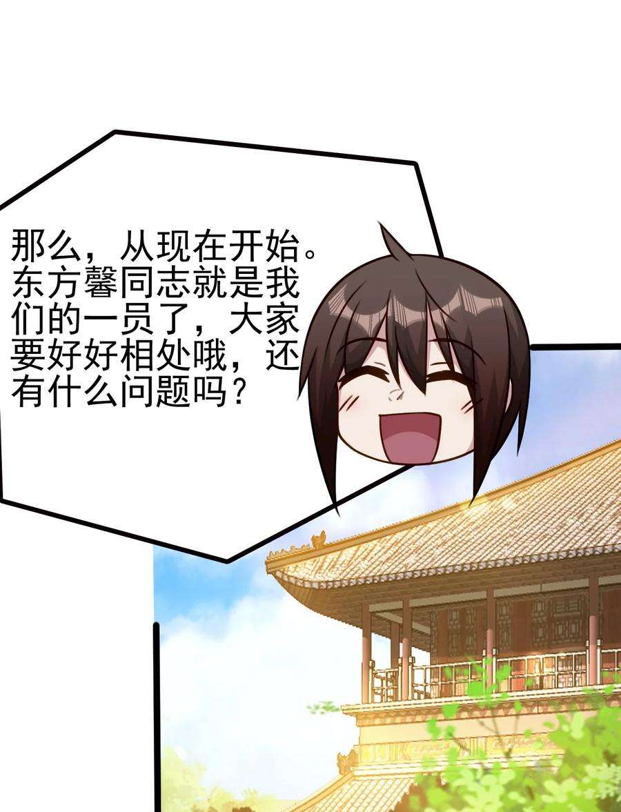 52.jpg