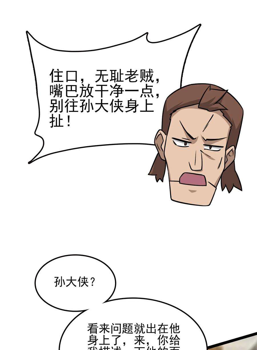 72.jpg