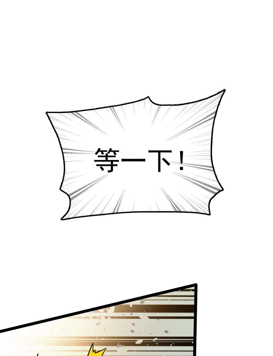 53.jpg