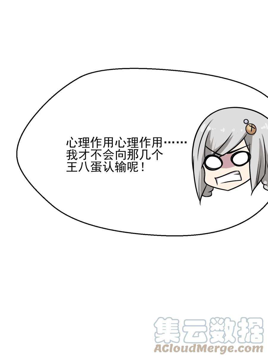 79.jpg