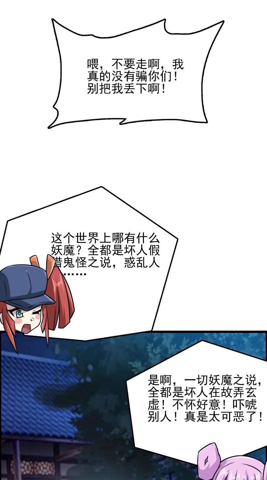 39.jpg