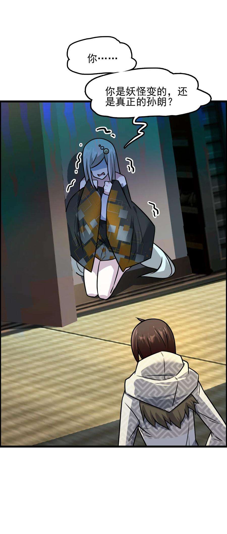 47.jpg