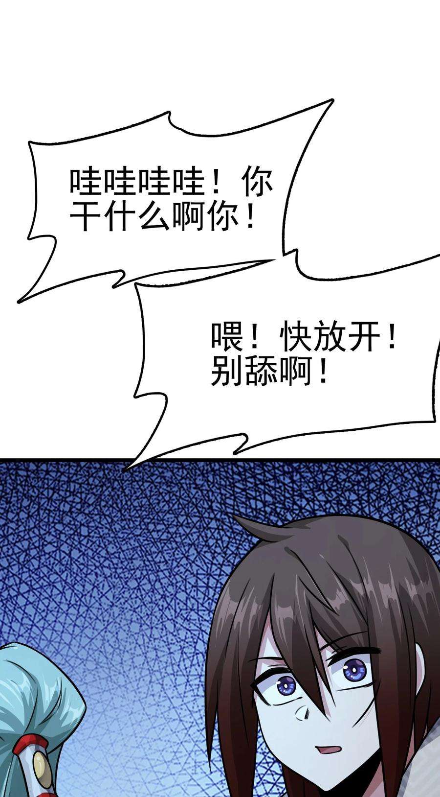 89.jpg