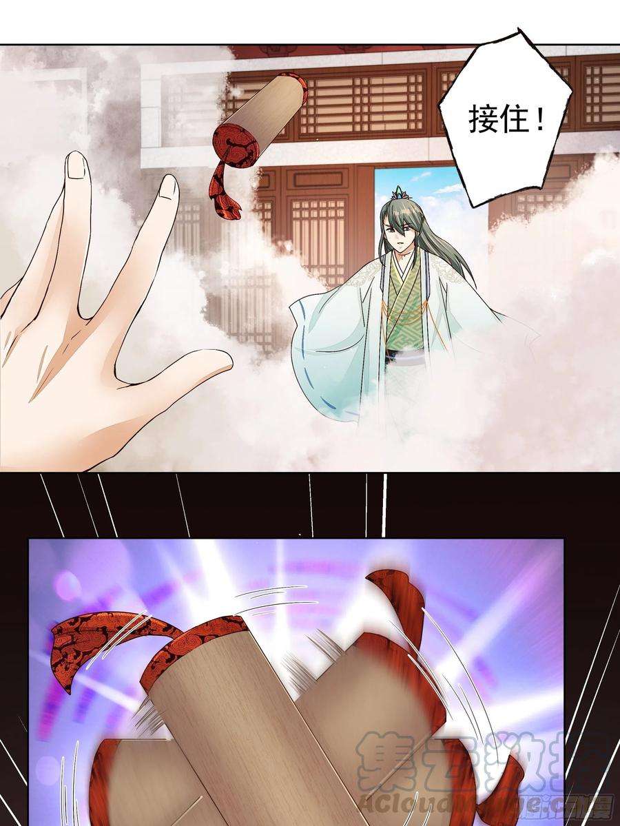 9.jpg