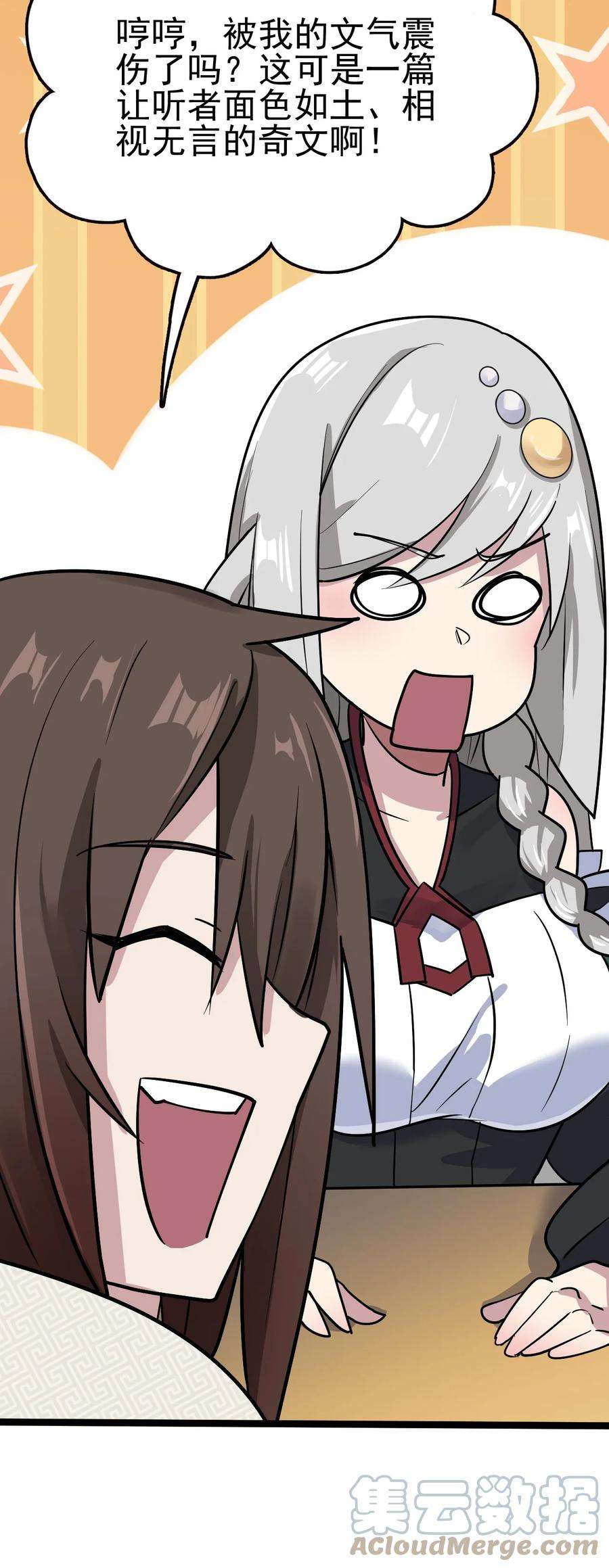 49.jpg