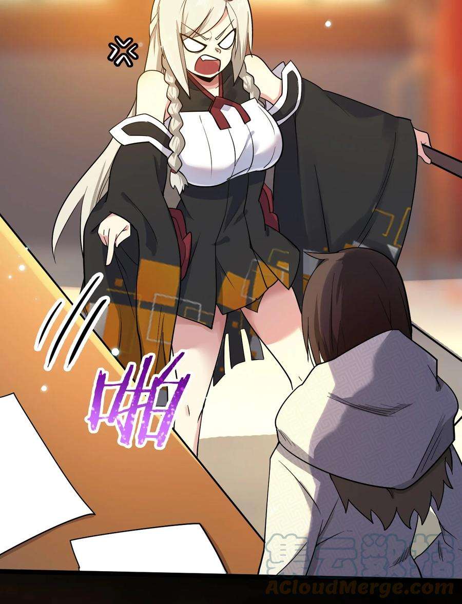 61.jpg
