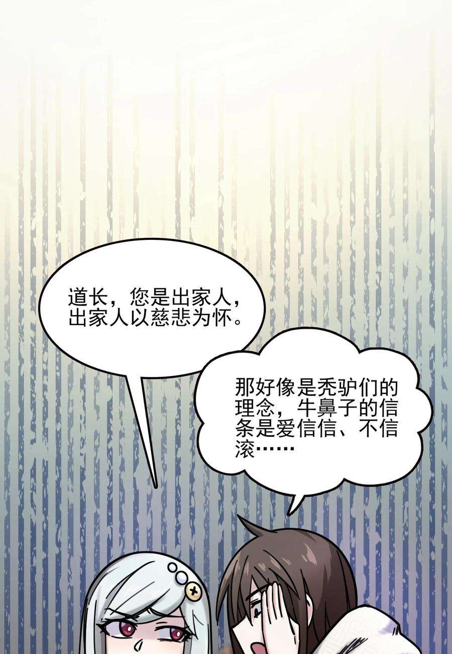 59.jpg