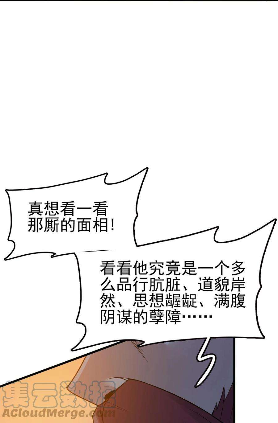 61.jpg