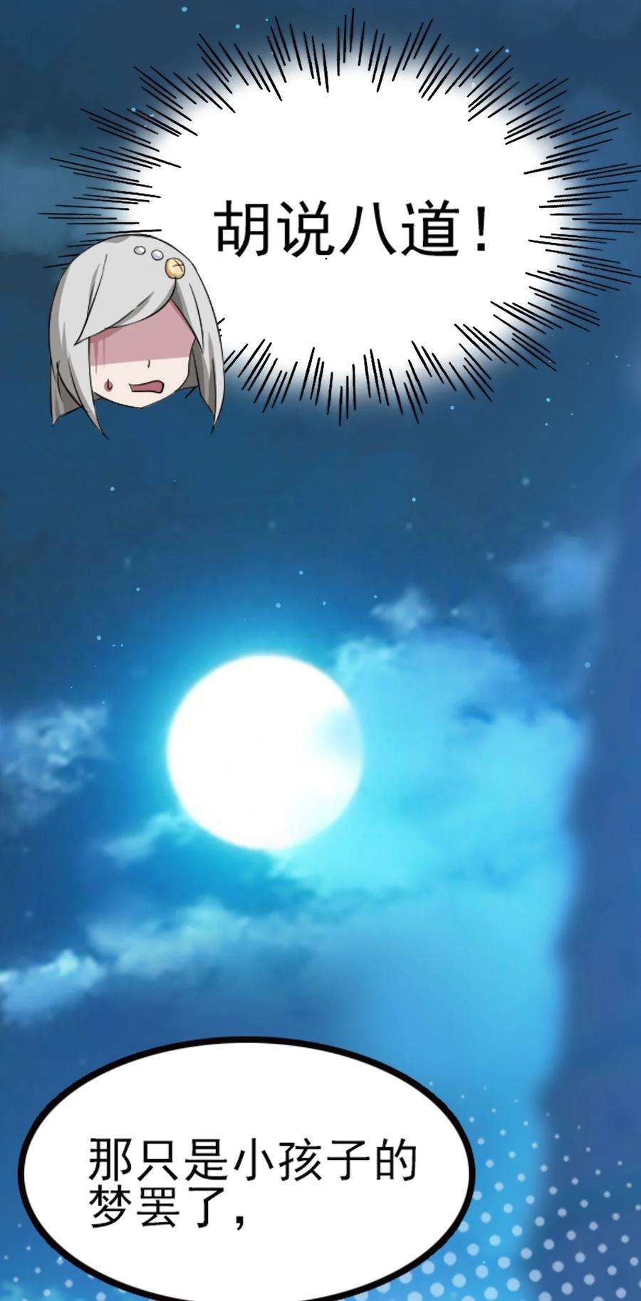 32.jpg