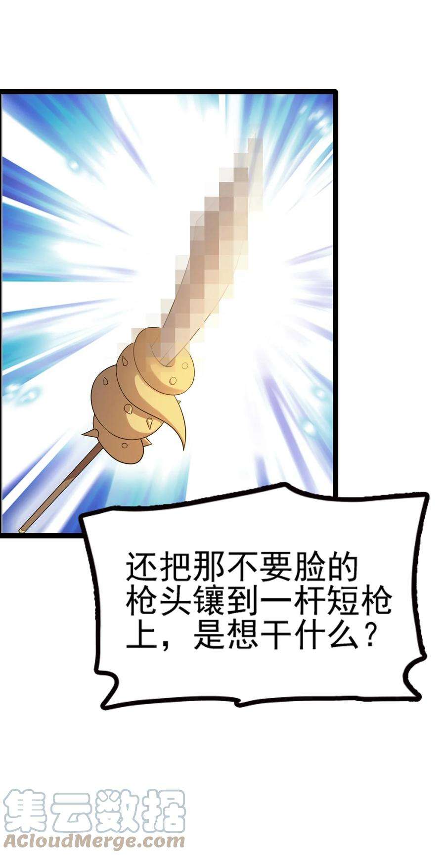 67.jpg