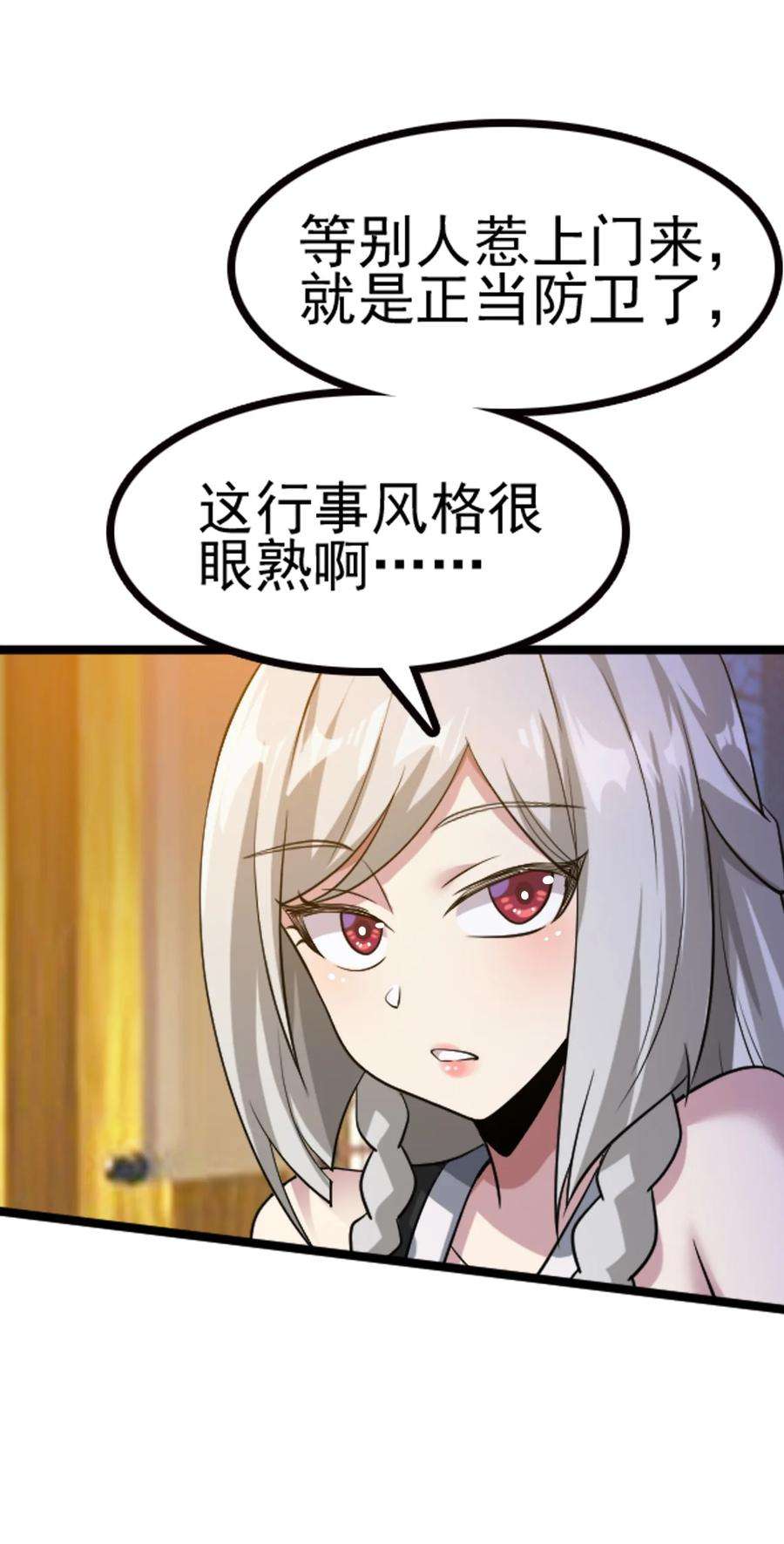 74.jpg