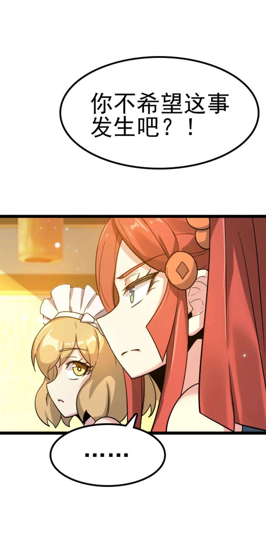 66.jpg