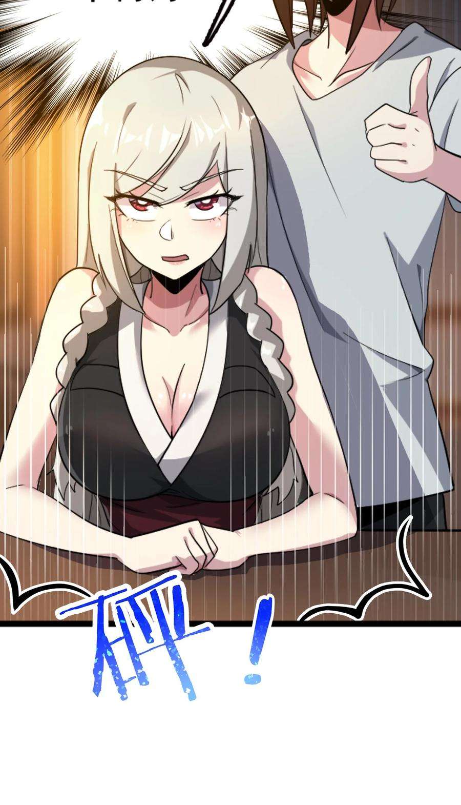 6.jpg