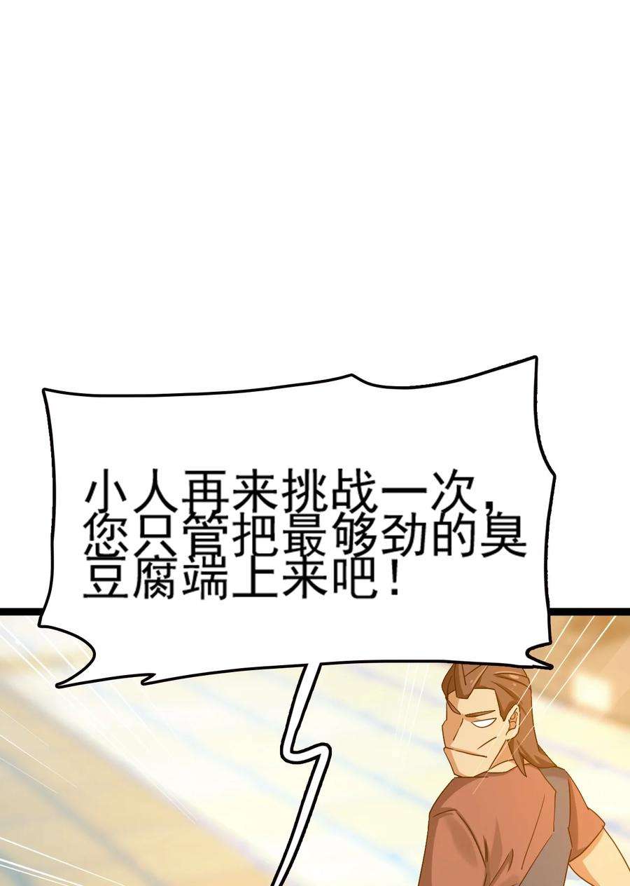 57.jpg
