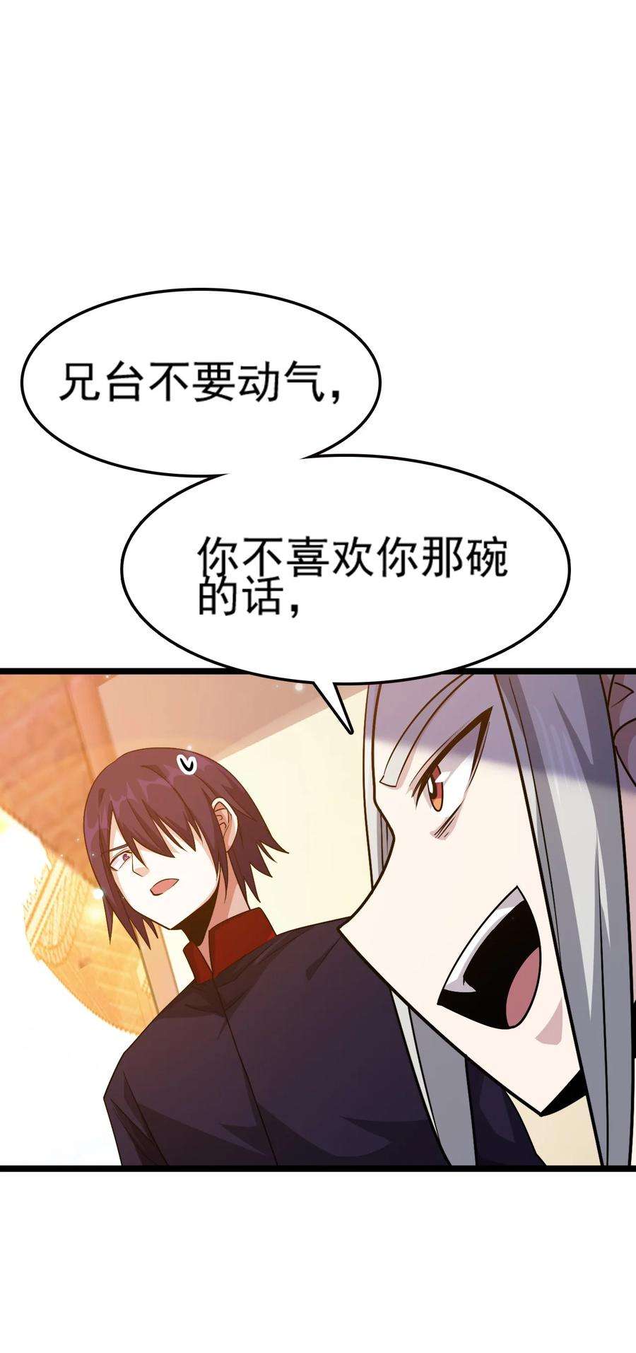 87.jpg