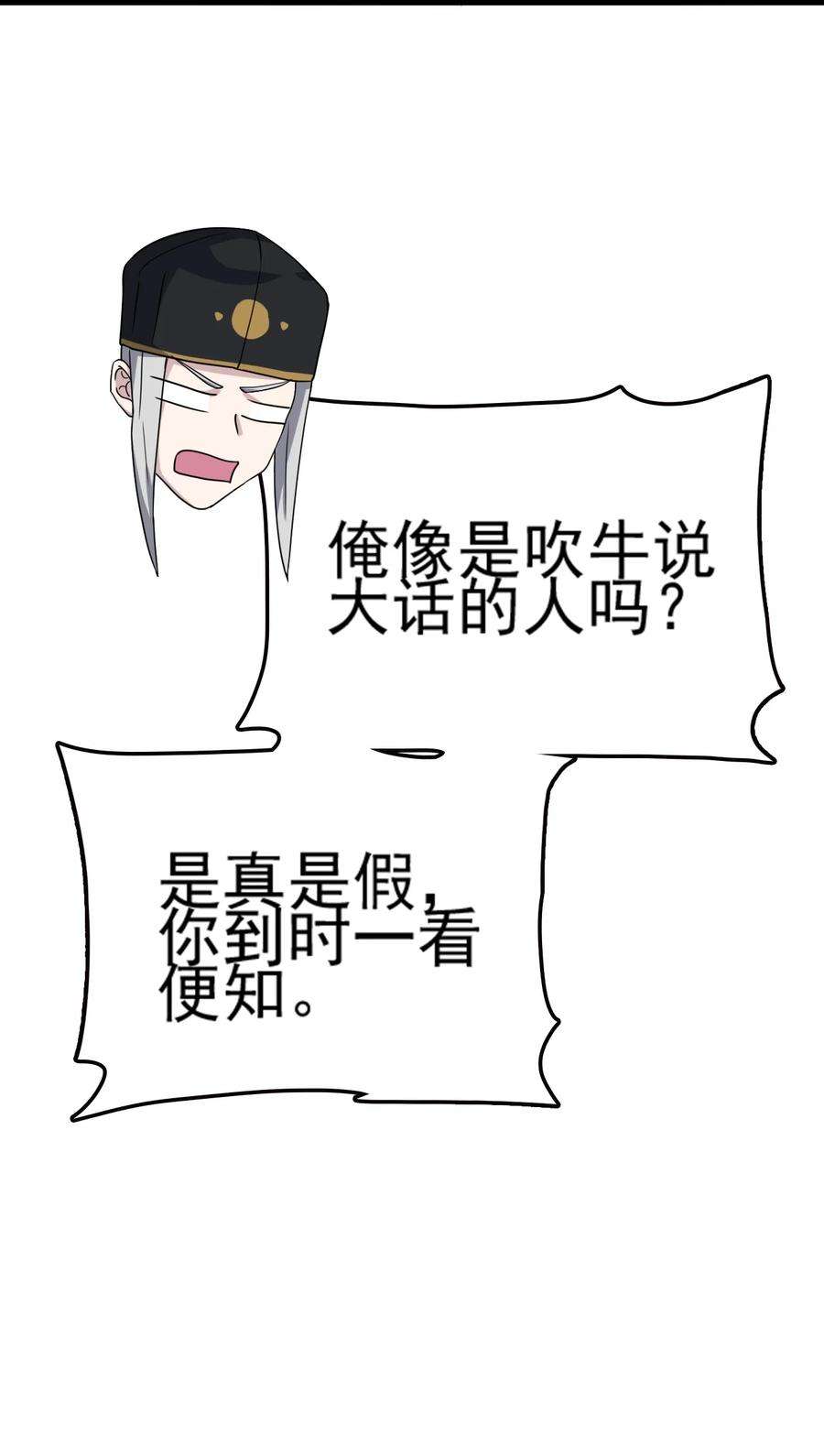 60.jpg
