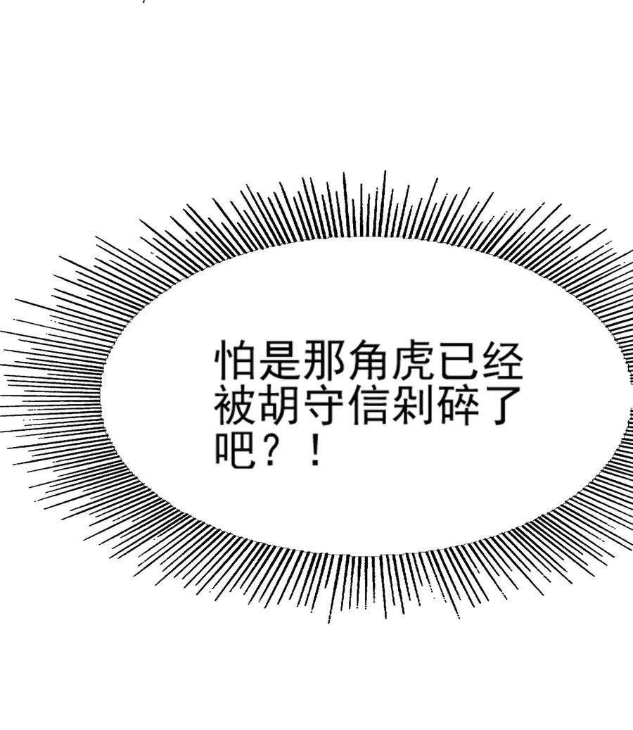 72.jpg