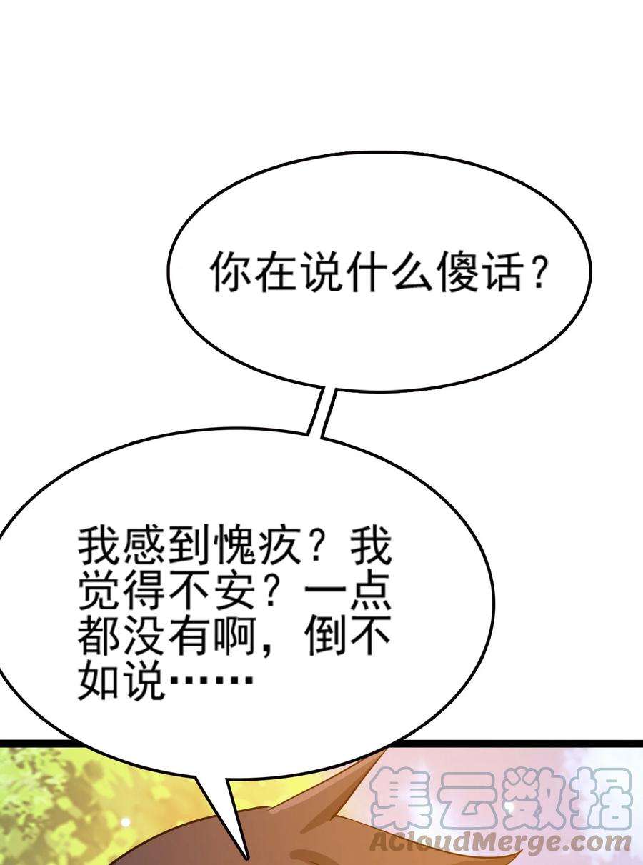 97.jpg