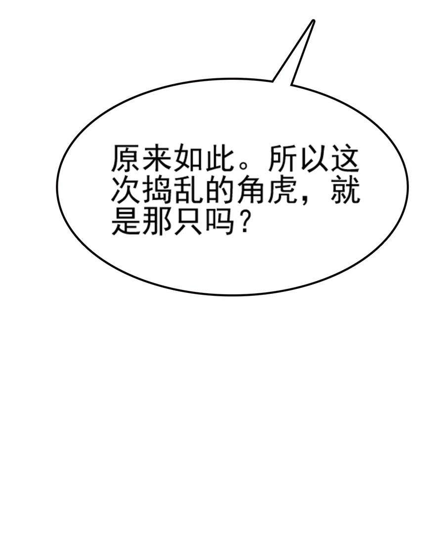52.jpg