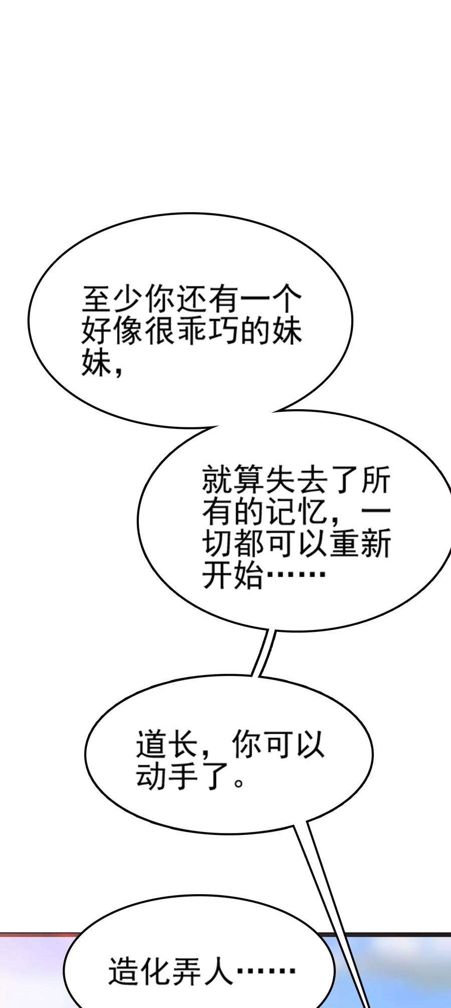 112.jpg