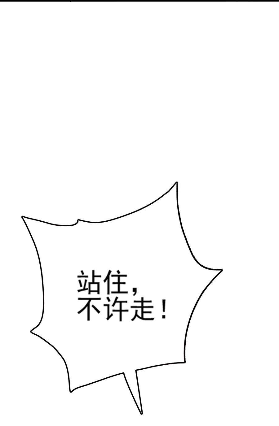 75.jpg