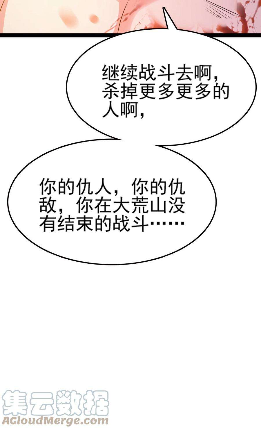 49.jpg